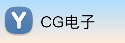 CG电子 Logo